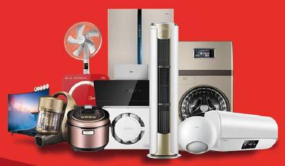 慢下來，去生活！美的品牌日與你共享家的溫馨