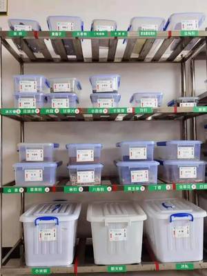 “六?！惫芾砺涞厣?健康餐飲管理升級(jí)——成州國(guó)際大酒店管理創(chuàng)新出新招