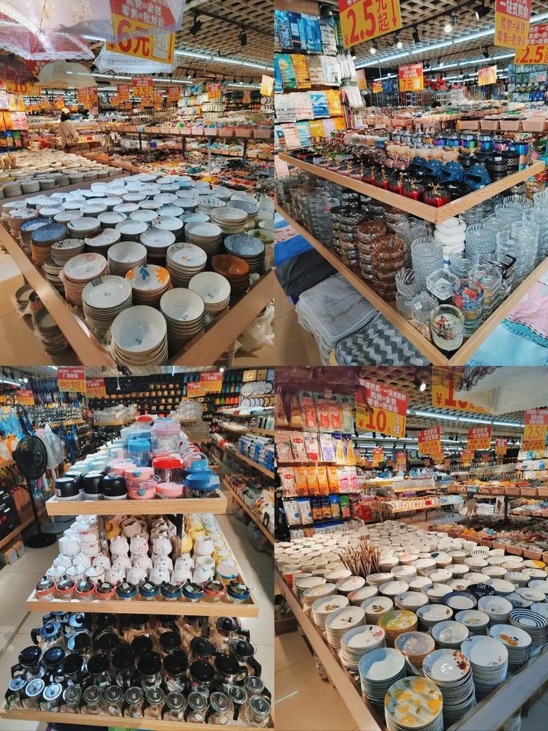 萬眾小商品，便利生活的未來——日用百貨店發(fā)展之道